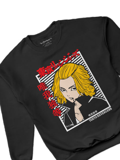 Tokyo Revengers // Oversized Heavyweight Sweatshirt