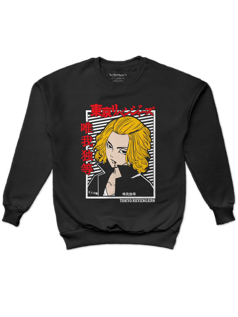 Tokyo Revengers // Oversized Heavyweight Sweatshirt
