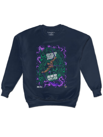 King Of Hell // Oversized Sweatshirt